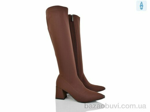 Lino Marano H291-13E, 30.00, 6, 36-40