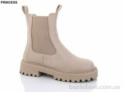 Princess Q085, 760.00, 6, 36-40