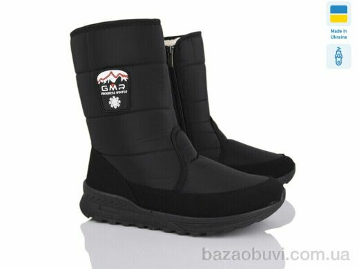 Paolla 4335 чорний, 600.00, 6, 41-45