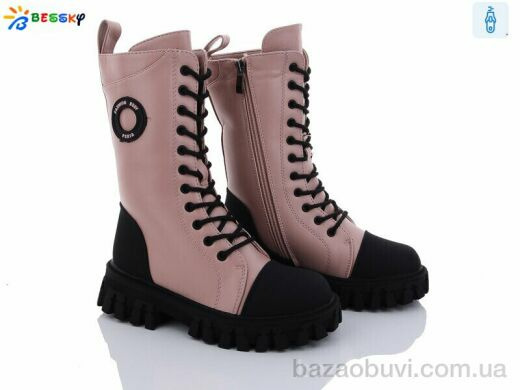 Bessky-Kellaifeng B3049-2C, 690.00, 8, 32-37