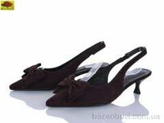 Mei De Li L2051-13, 690.00, 6, 36-40