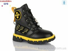 GFB-Канарейка J226-3, 210.00, 8, 26-31