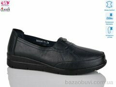 Gukkcr DB0041-5, 520.00, 8, 37-42