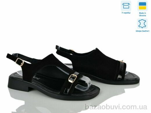 Fat Fox-Tamei 506-5, 780.00, 8, 36-41