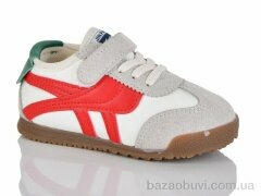 ASHIGULI 692-6, 255.00, 10, 26-30