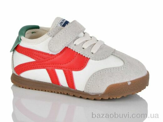 ASHIGULI 692-6, 255.00, 10, 26-30