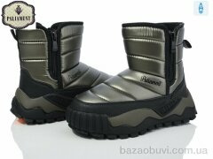 PALIAMENT MC1310-3, 450.00, 8, 32-39