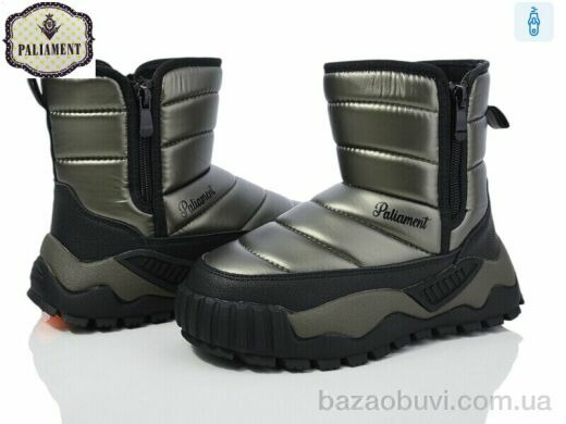 PALIAMENT MC1310-3, 450.00, 8, 32-39