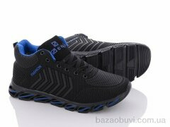 BULL MA661-4, 550.00, 8, 41-46