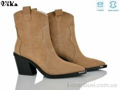 Vika HK181-11, 1450.00, 6, 36-40