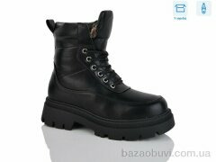 Alimama-Girnaive W261, 550.00, 8, 36-41