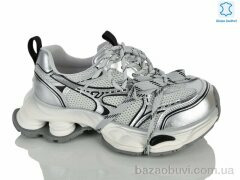 Teetspace-Trasta-Egga WDP2073-100, 38.00, 6, 36-40