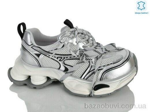 Teetspace-Trasta-Egga WDP2073-100, 38.00, 6, 36-40
