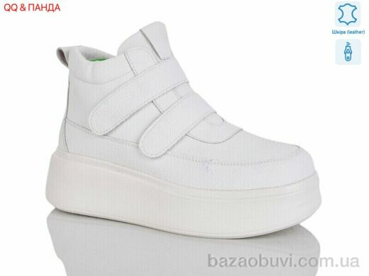 QQ&Панда Y066 -8white, 1020.00, 8, 36-41