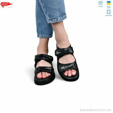 ARTO 540 чорний к., 650.00, 8, 36-41