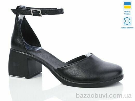 Sali 1122 чорний к., 700.00, 6, 36-41