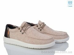 YZY U2155-7, 450.00, 8, 40-45