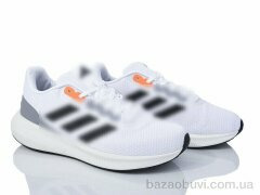 Dan Marest A2520-4, 27.00, 8, 41-45