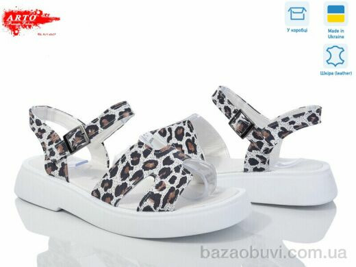 ARTO 430 леоп-біл., 680.00, 8, 36-40