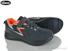 Wei Wei-Class A2581-4, 300.00, 8, 32-37