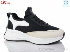 Jiulai-Kadisalun C658-1, 730.00, 8, 36-41