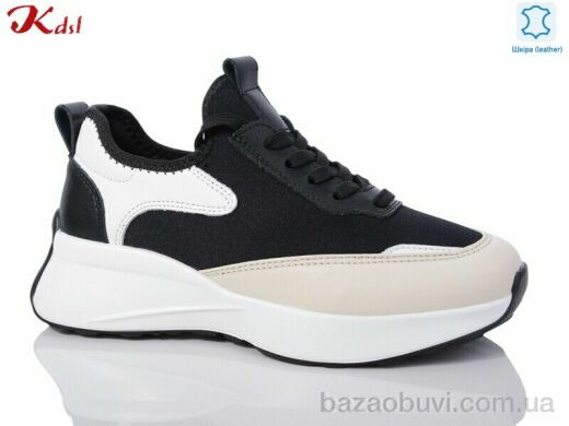 Jiulai-Kadisalun C658-1, 730.00, 8, 36-41