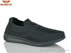 Bonote A9179-3, 520.00, 8, 41-46