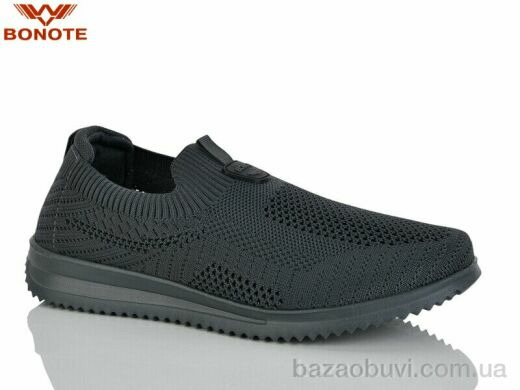 Bonote A9179-3, 520.00, 8, 41-46