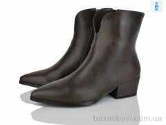 Lino Marano H256-3E, 25.00, 6, 36-40