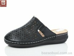 WSMR 2507-1, 400.00, 8, 37-42