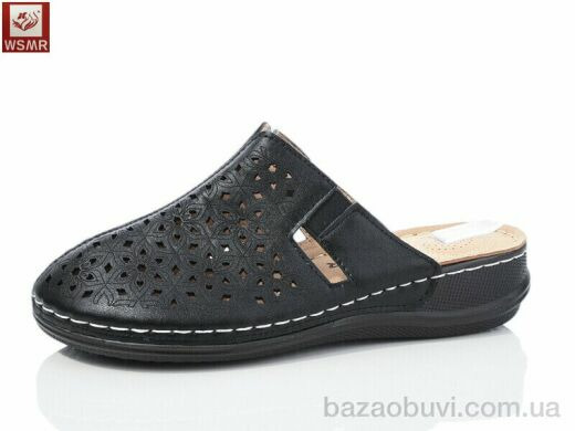 WSMR 2507-1, 400.00, 8, 37-42