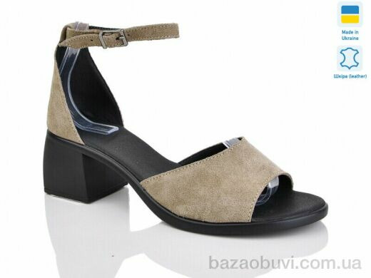 Sali 122 капучино з., 590.00, 6, 36-41