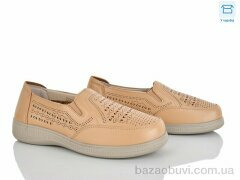 Мир 4321-973-3, 340.00, 8, 36-41