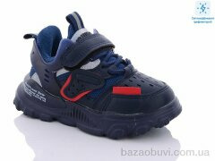 Xifa kids B10203-1, 250.00, 8, 26-31