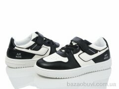 Blue Rama A20-3, 310.00, 12, 32-37