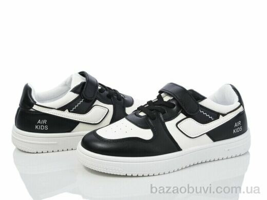 Blue Rama A20-3, 310.00, 12, 32-37