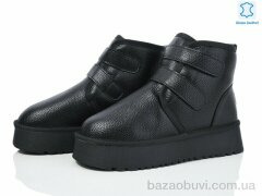 Canoa 266-2, 600.00, 6, 37-42