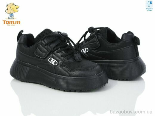 TOM.M 50879B, 350.00, 8, 32-37