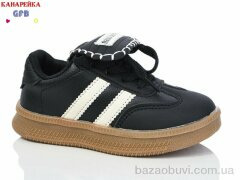 GFB-Канарейка Y7066-1, 250.00, 8, 27-32