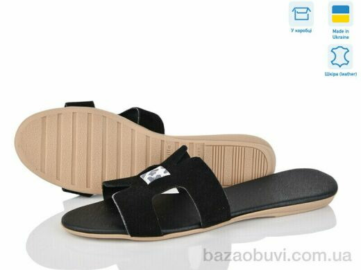 A.Dama MV126-13 ч.з., 190.00, 4, 38-40