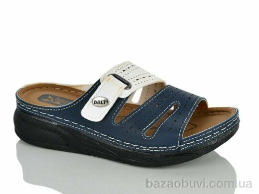 Sali-2 811 синій к., 270.00, 6, 36-41