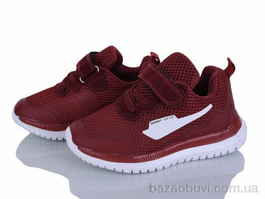 Xifa kids 2XF0037-13, 200.00, 8, 26-31