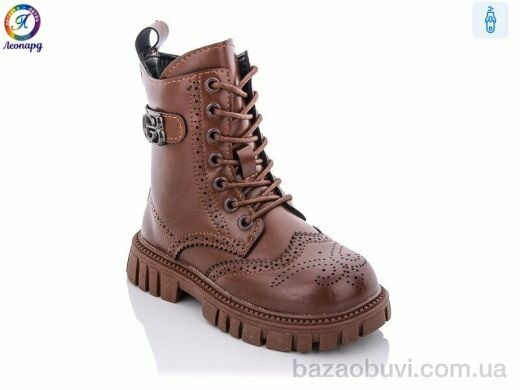 Леопард M27 brown, 185.00, 8, 27-31