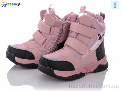 Bessky-Kellaifeng B1996-1C, 480.00, 8, 32-37