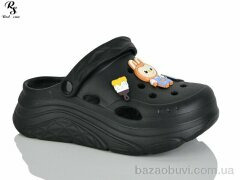 Red Sun QQ86-1, 390.00, 12, 36-41