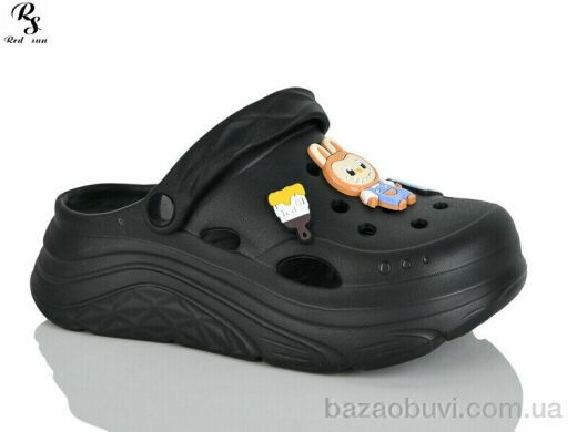 Red Sun QQ86-1, 390.00, 12, 36-41