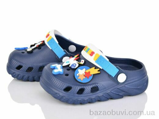 BABYSHOP EP8140C blue, 220.00, 6, 25-30