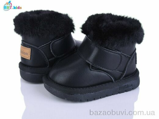 BBT T715-5-1, 470.00, 8, 18-23