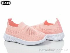 Wei Wei-Class 6612-2, 200.00, 12, 27-32