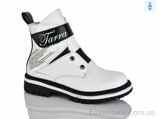 Xifa kids XF01-B855-7C, 200.00, 8, 32-37